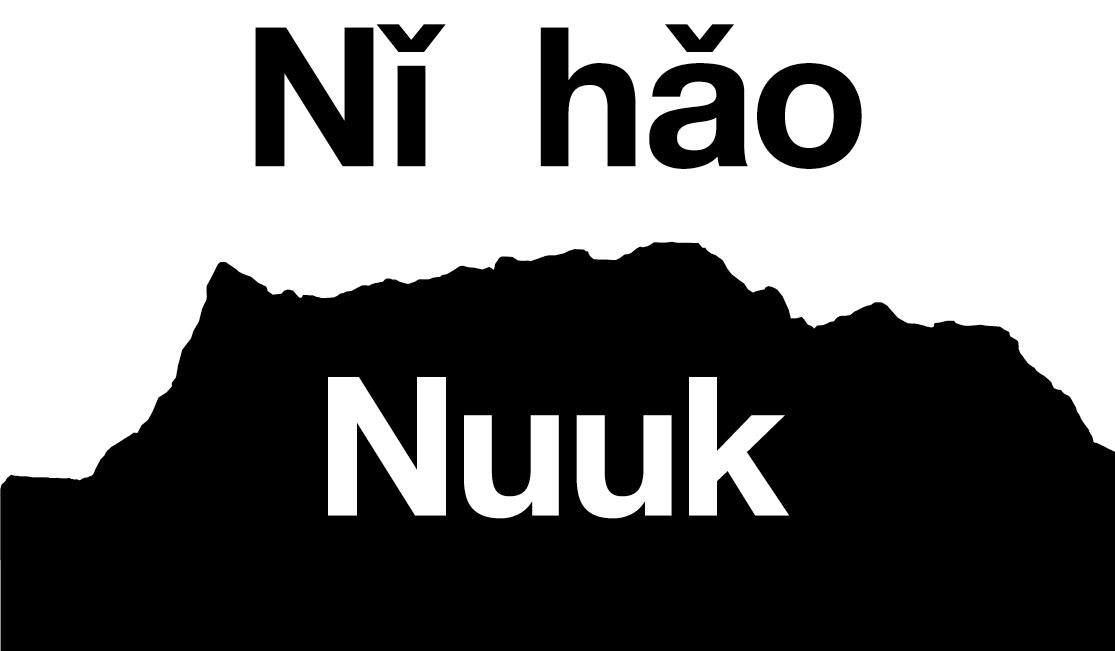 Ni Hao Nuuk